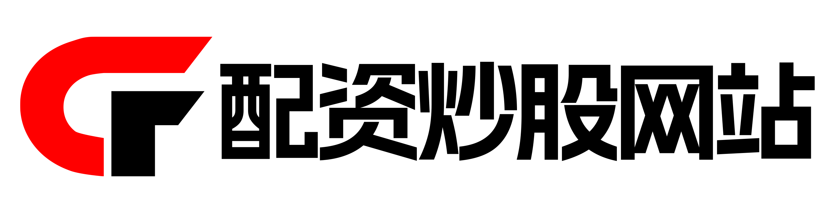 美港通证券配资